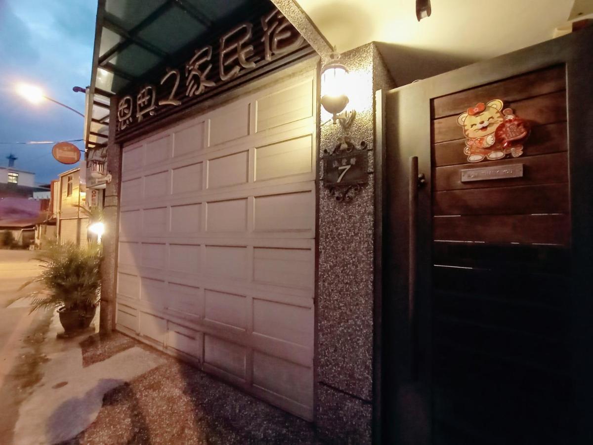 七之一二館-位市區可包棟附車位 Hualien Exterior foto
